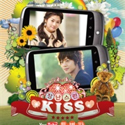 Playful Kiss YouTube Edition (2010)