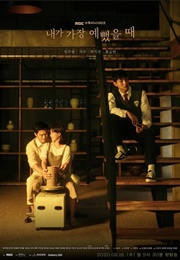 When I Was Most Beautiful (2020)