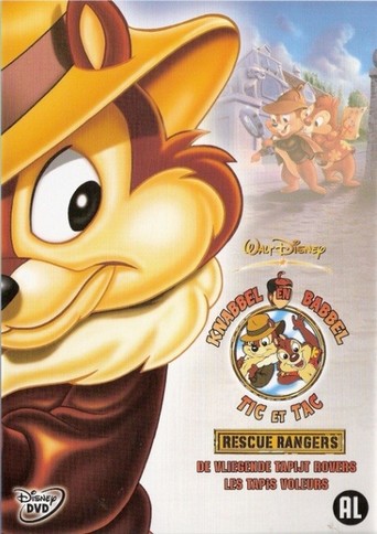 Chip and Dale Rescue Rangers (1989)