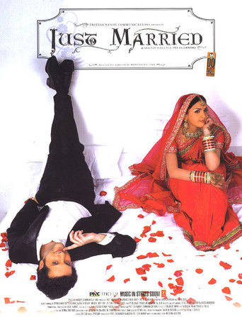 Just Married: Marriage Was Only the Beginning! (2007)