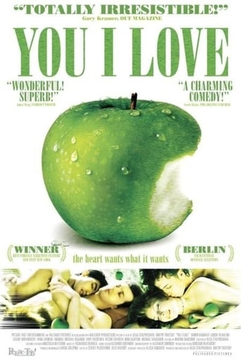 You I Love (2004)