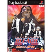 Bleach: Hanatareshi Yabou