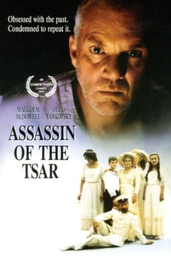 Assassin of the Tsar (1991)
