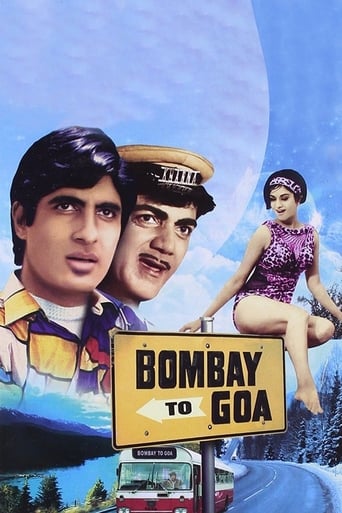 Bombay to Goa (1972)