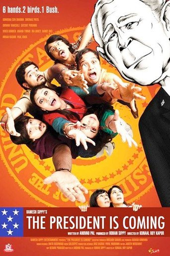 The President Is Coming (2009)
