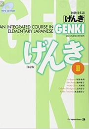 Genki Vol 2 (Eri Banno)