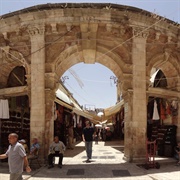 Christian Quarter Arch, Old City, Jerusalem