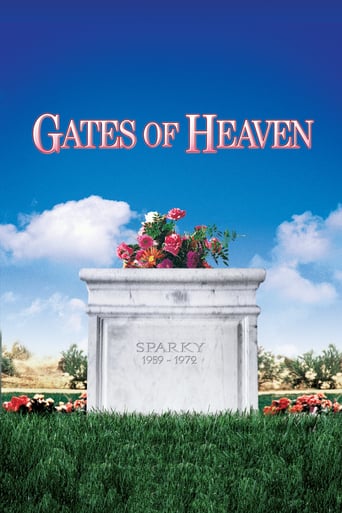 Gates of Heaven (1978)