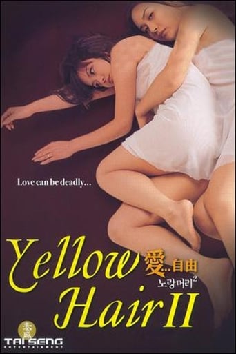 Yellow Hair 2 (2001)