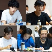 Wonderful Rumors (2020)