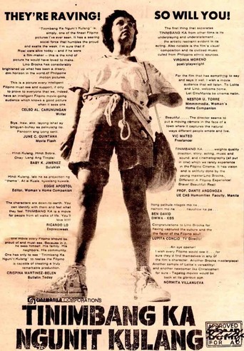 Weighed but Found Wanting (1974)