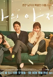 My Mister (2018)