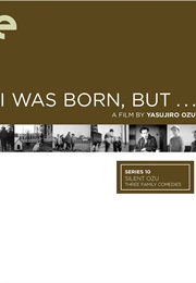 I Was Born, but ... (1932)