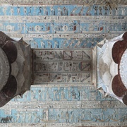 Temple of Hathor, Dendera, Egypt
