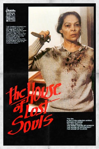 House of Lost Souls (1989)