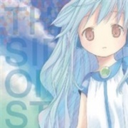 Kowarekake No Orgel Bangai-Hen