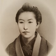 Ichiyo Higuchi