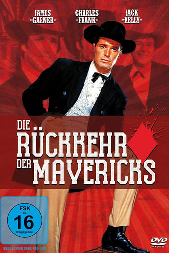 The New Maverick (1978)