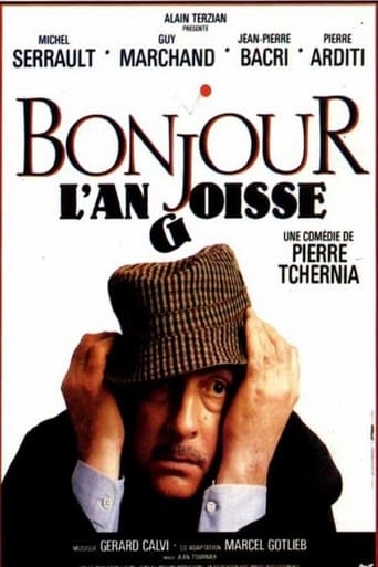 Bonjour L'angoisse (1988)
