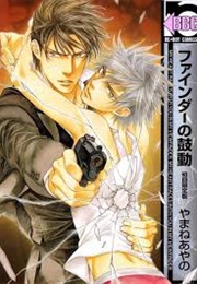 Finder (Yamane Ayano)