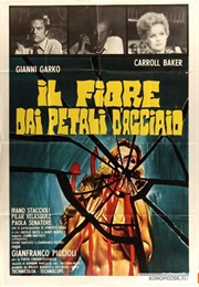 The Flower With the Petals of Steel (1973)