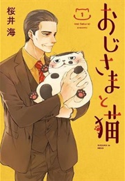 A Man and His Cat Volume 1 (Umi Sakurai)