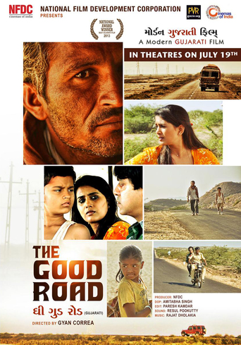 The Good Road (2013)
