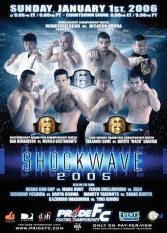 Pride Shockwave 2005 (2005)