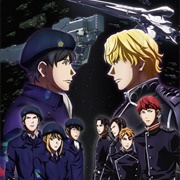 The Legend of the Galactic Heroes 2: The New Thesis - Stellar War