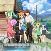 Higurashi: When They Cry - Gou