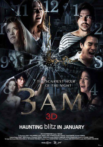 3 A.M. 3D (2012)