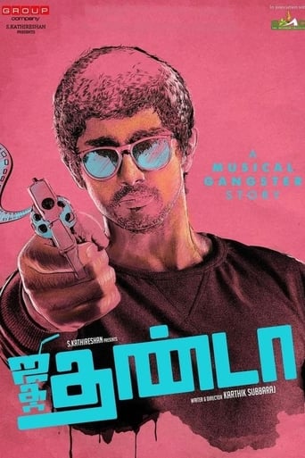 Jigarthanda (2014)