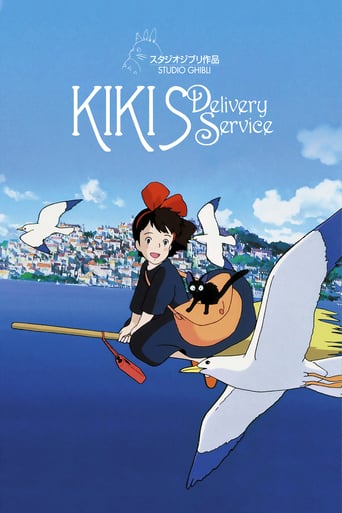 Kiki&#39;s Delivery Service (1989)