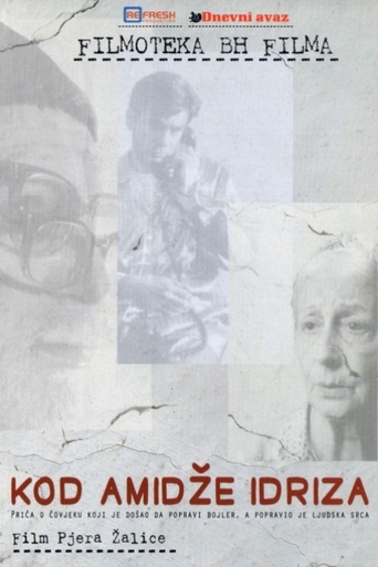 Days and Hours (2004)