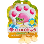 Senjaku Panda Paws Gummy Candy