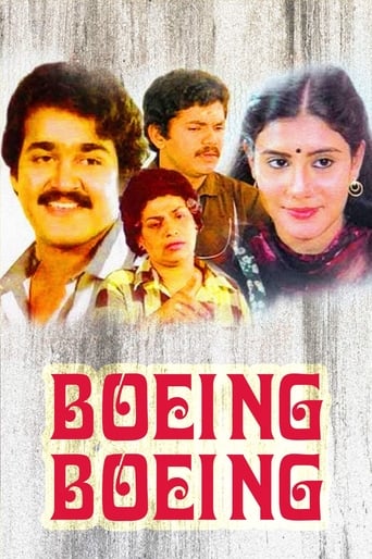 Boeing Boeing (1985)