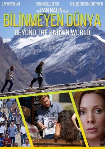 Beyond the Known World (2017)