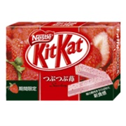 Kit Kat Strawberry W/ Grains