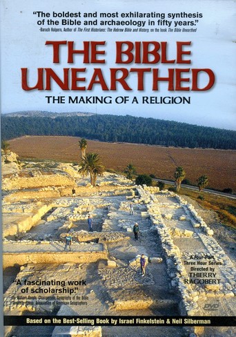 The Bible Unearthed (2009)
