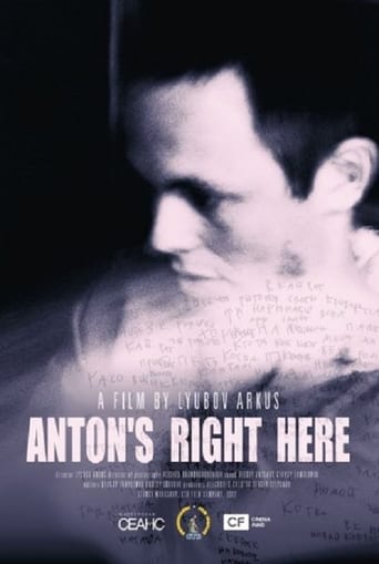 Anton's Right Here (2012)