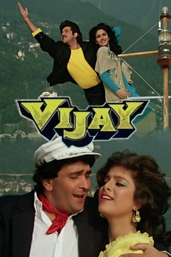 Vijay (1988)