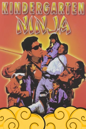 Kindergarten Ninja (1994)