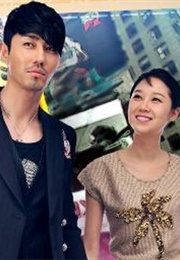 The Greatest Love (2011)