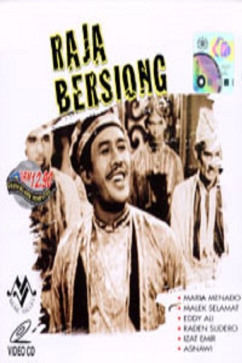 Raja Bersiong (1963)