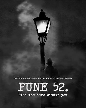 Pune 52 (2013)