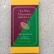 Fu Wan Chocolate Taiwan #1 70%
