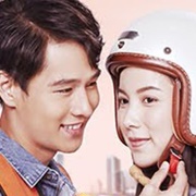 Girl Next Room: Motorbike Baby (2020)