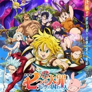 The Seven Deadly Sins Prisoners of the Sky