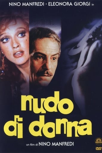 Nudo Di Donna (1981)
