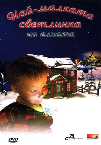 The Littlest Light on the Christmas Tree (2004)